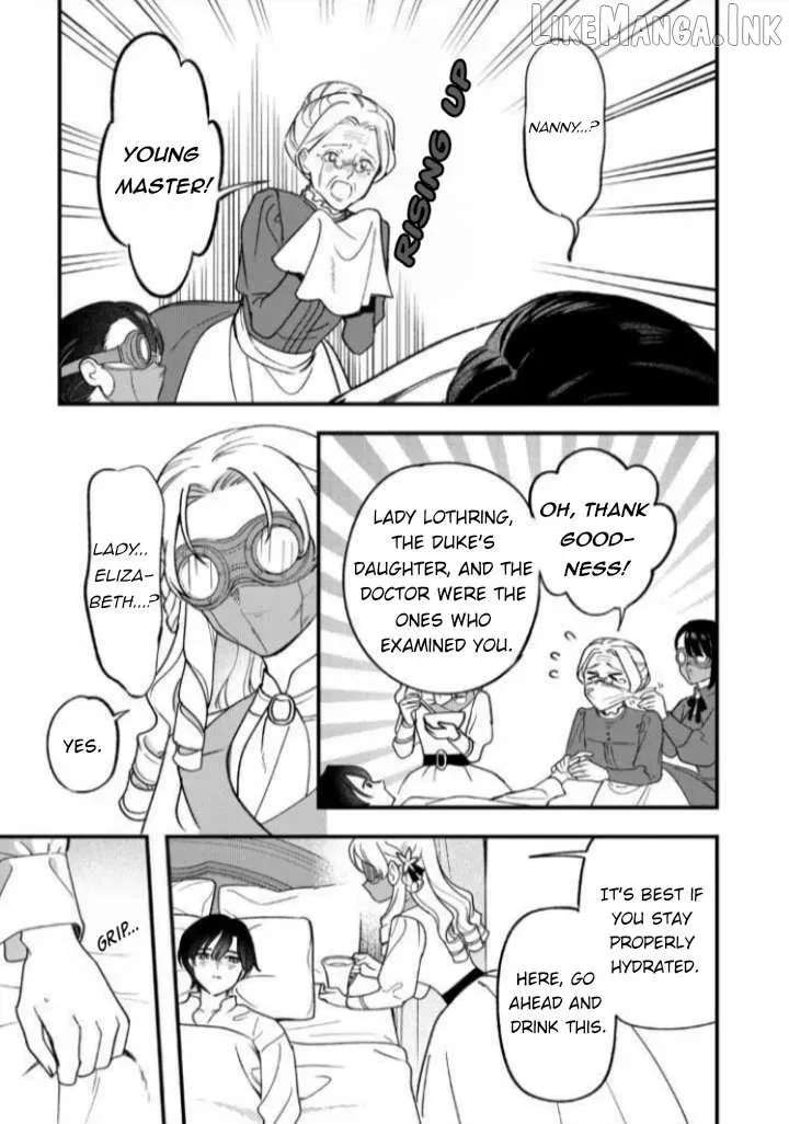 An Okama Reincarnated as a Villainess, and Everything’s Just Fine Chapter 12 - page 18