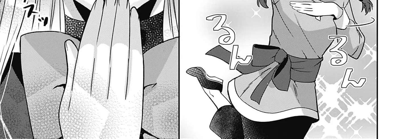 Kago no Naka no Ryuu Seijo - Shiitagerareta Hakushaku Reijou wa, Kyou mo Dekiaisareteimasu Chapter 20 - page 17