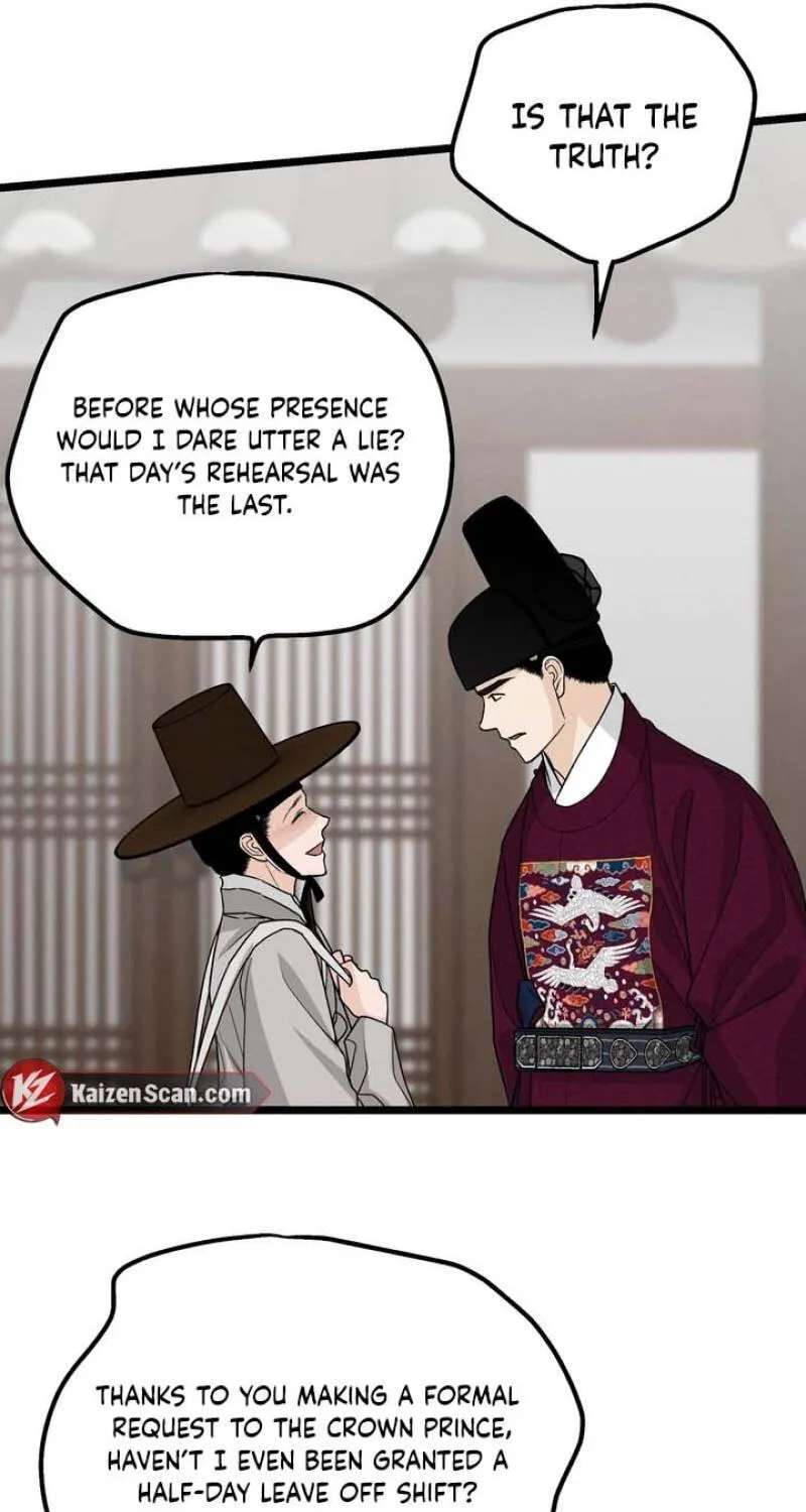 Hwan Chapter 33 - page 46