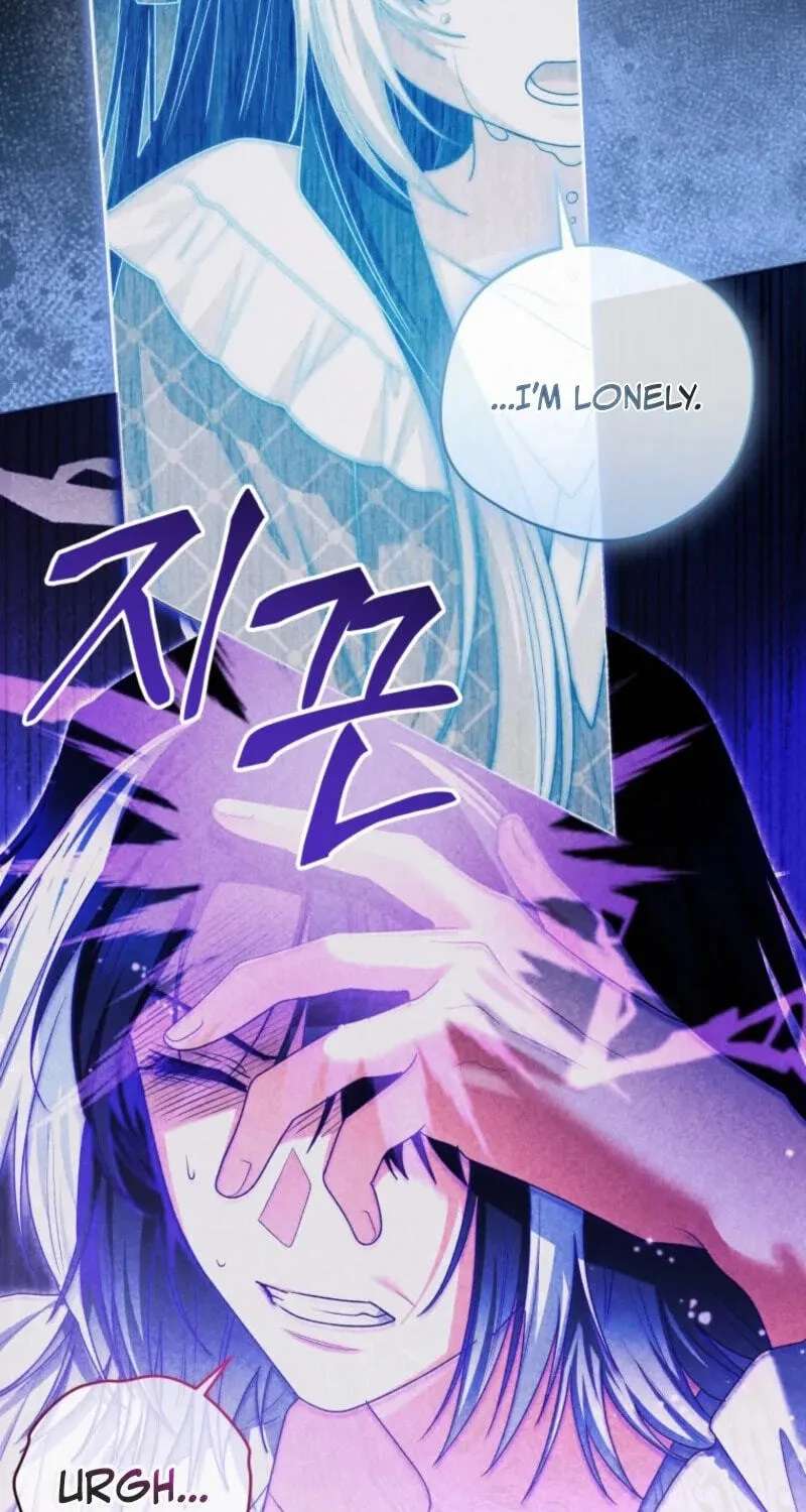 'Cause Calypso Can Chapter 118 - page 23