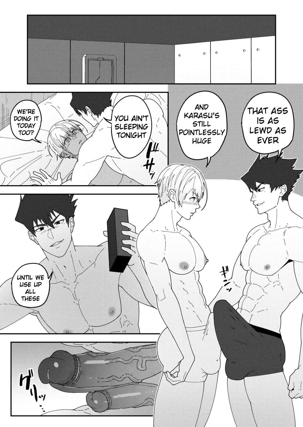 Comics SKEB 148-149 & Others Chapter 7 - page 1