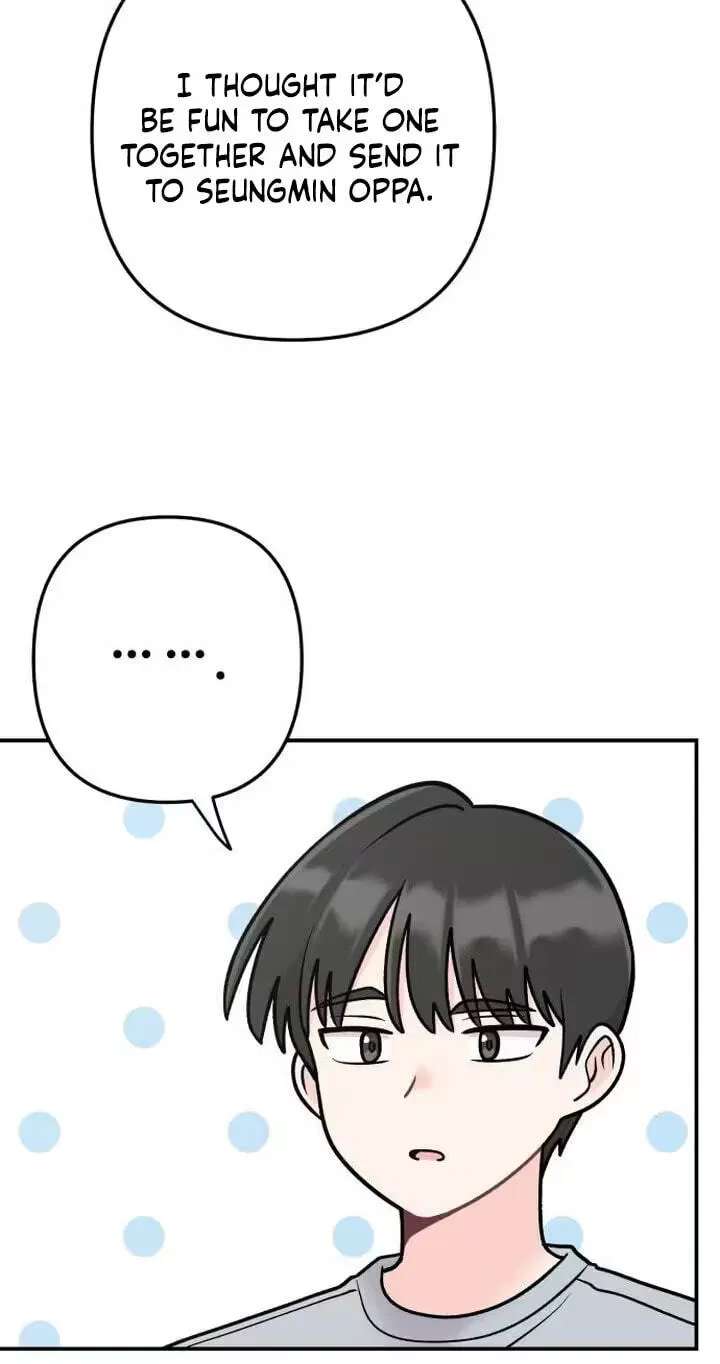 Operation Heart-Pounding Chapter 44 - page 23