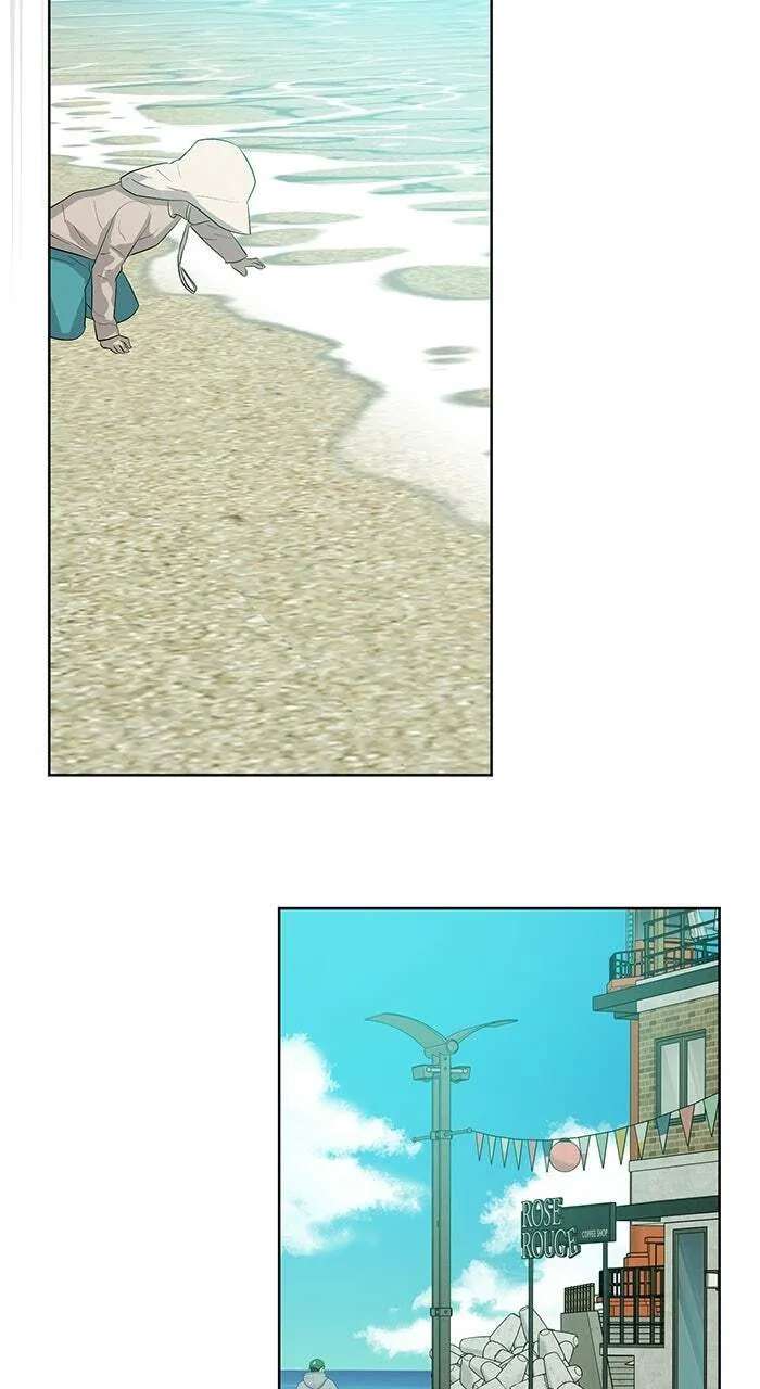 One of Three Chapter 56 - page 44