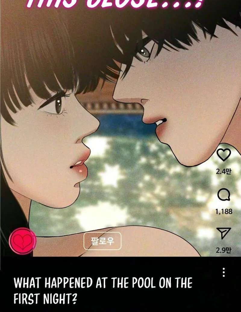 A Loser’s Love Chapter 38 - page 81