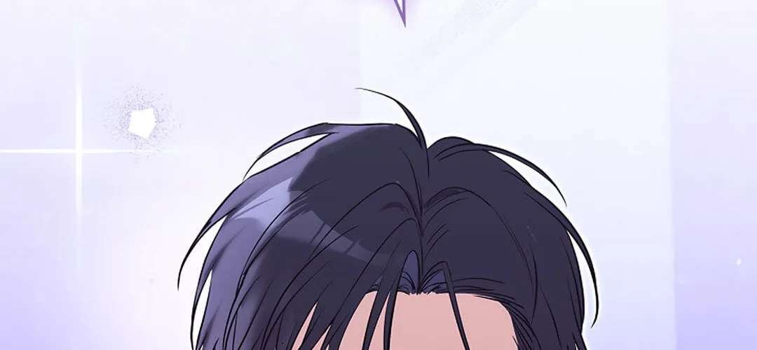 I Was Possessed in an Extremely Private Area Chapter 34 - page 165