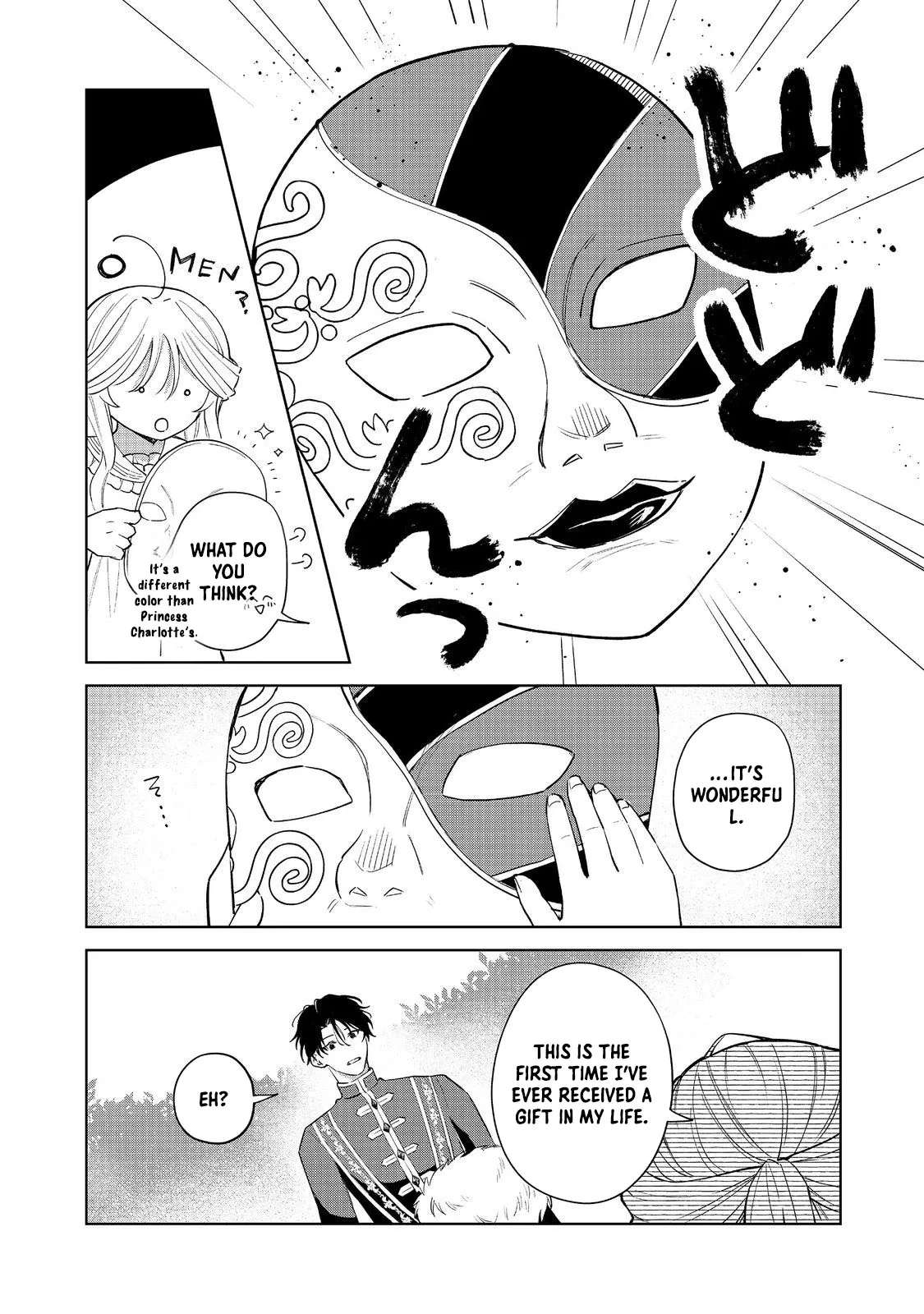 The Cursed Princess Wants to Study Magical Plants Chapter 4 - page 18