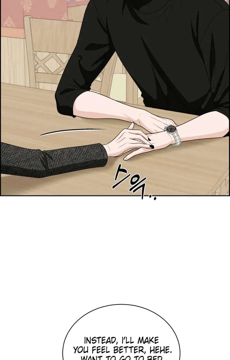 Unscratched Lottery Ticket Chapter 67 - page 71