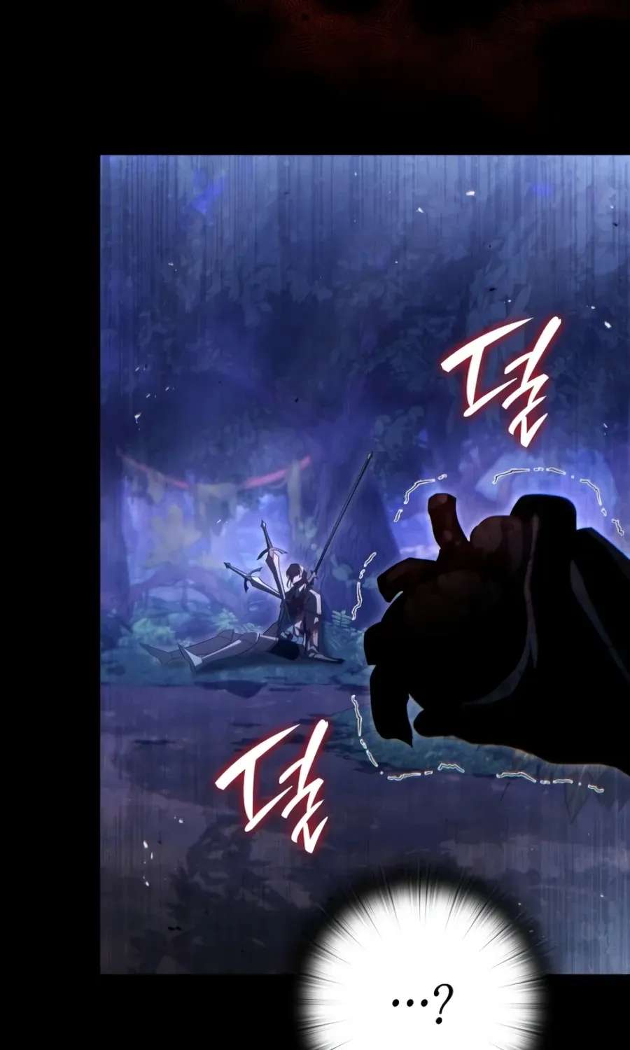 The Lord Who Levels Up by Absorbing Powers Chapter 1 - page 241