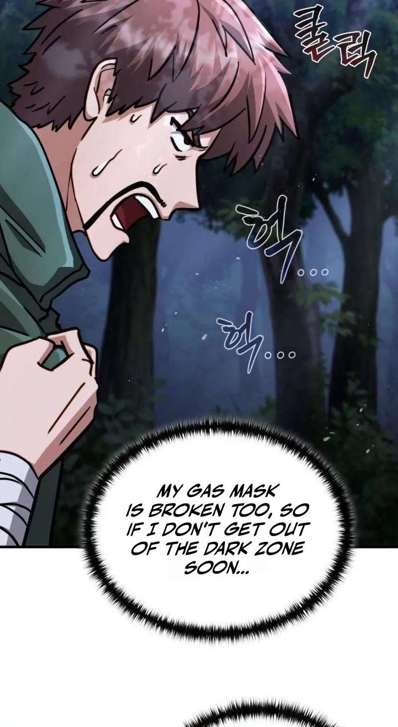 The Corruption Immune Swordsman's Calamity Sword Chapter 4 - page 79