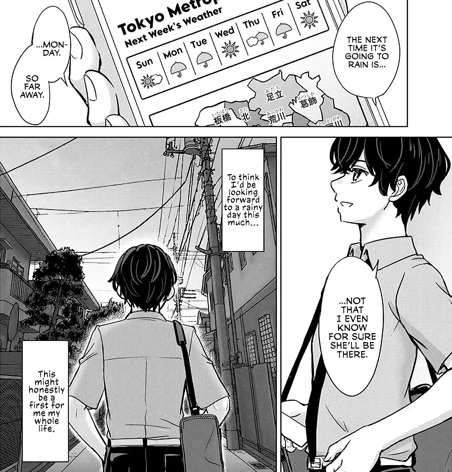 Junna Amamori is Humid Chapter 2 - page 5