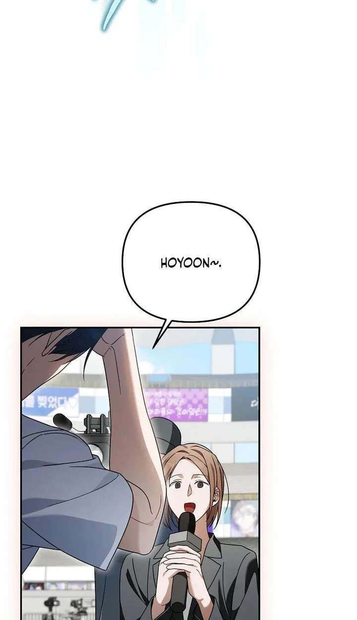 The Rogue Producer Survives as an Idol Chapter 59 - page 95
