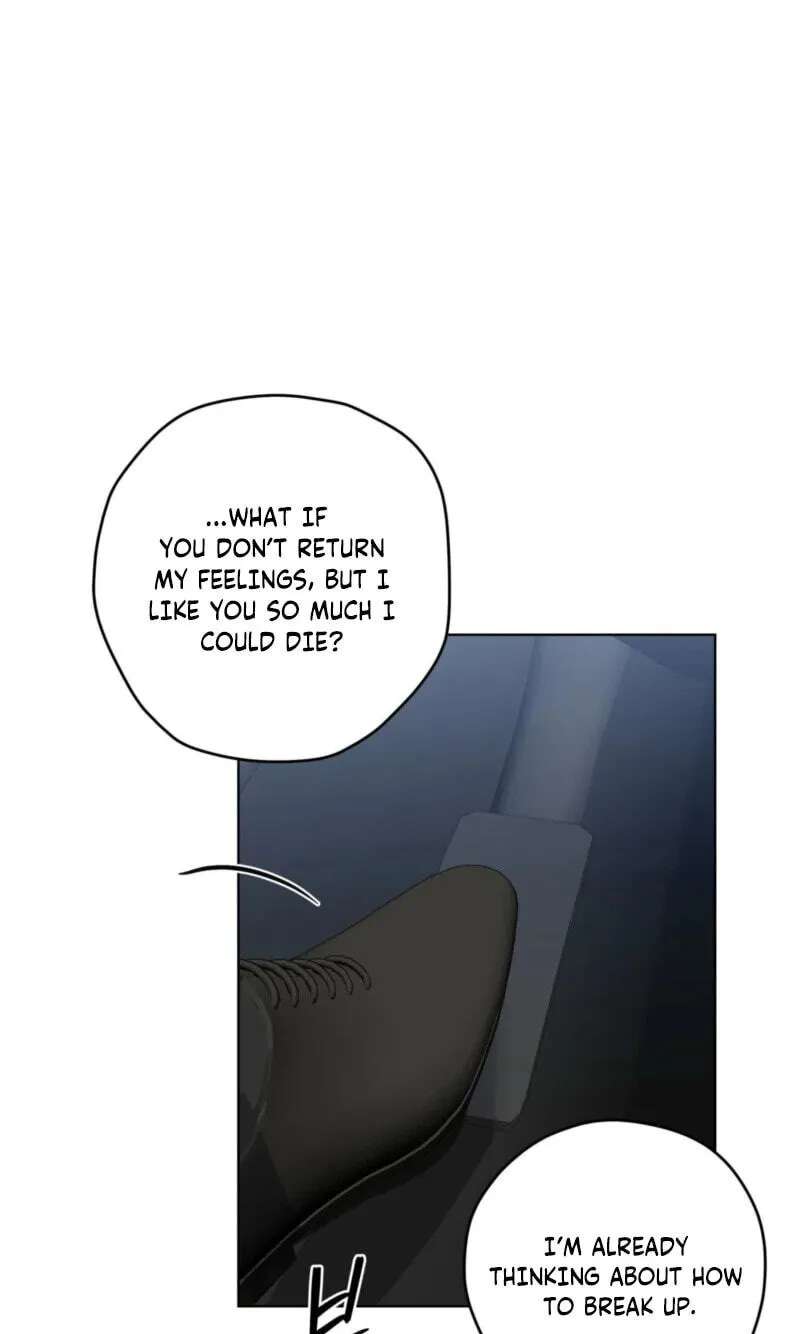 A Gloomy Delusion Chapter 65 - page 4