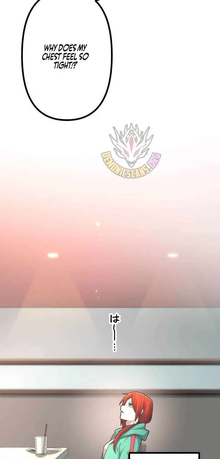 I Became An S-Rank Hunter With The Demon Lord App Chapter 154 - page 71