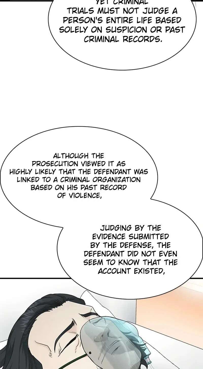 The Lawyer Who Sees Spirits Chapter 30 - page 16