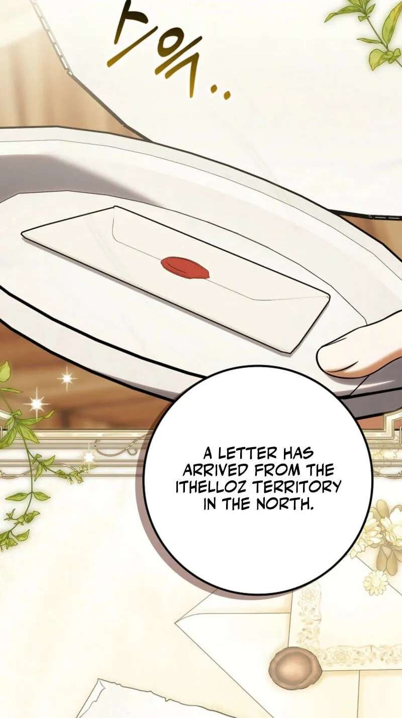 The White Tiger Princess Is Safe Chapter 49 - page 89