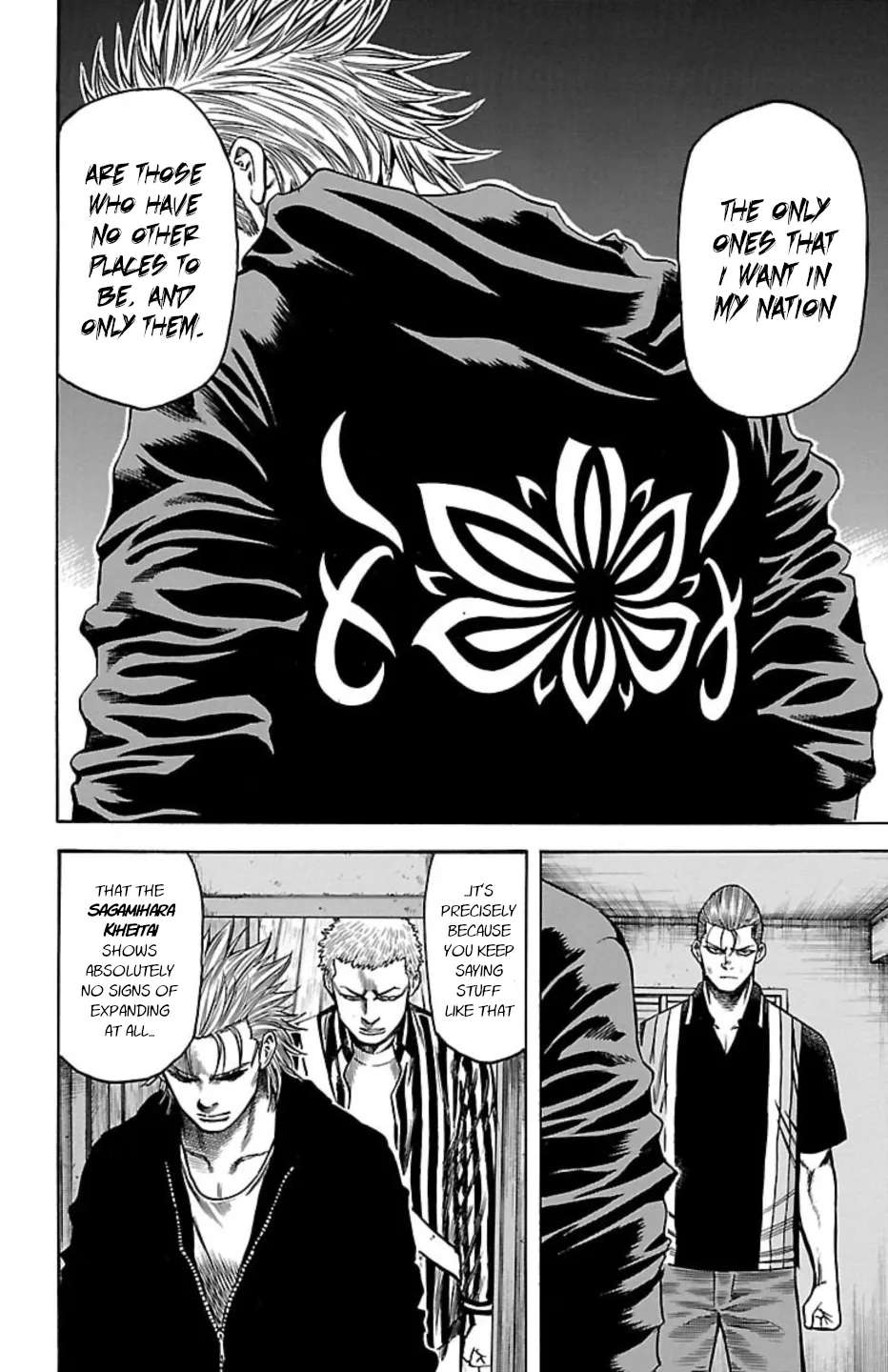 Chikin - "Drop" Zenya no Monogatari Chapter 119 - page 32