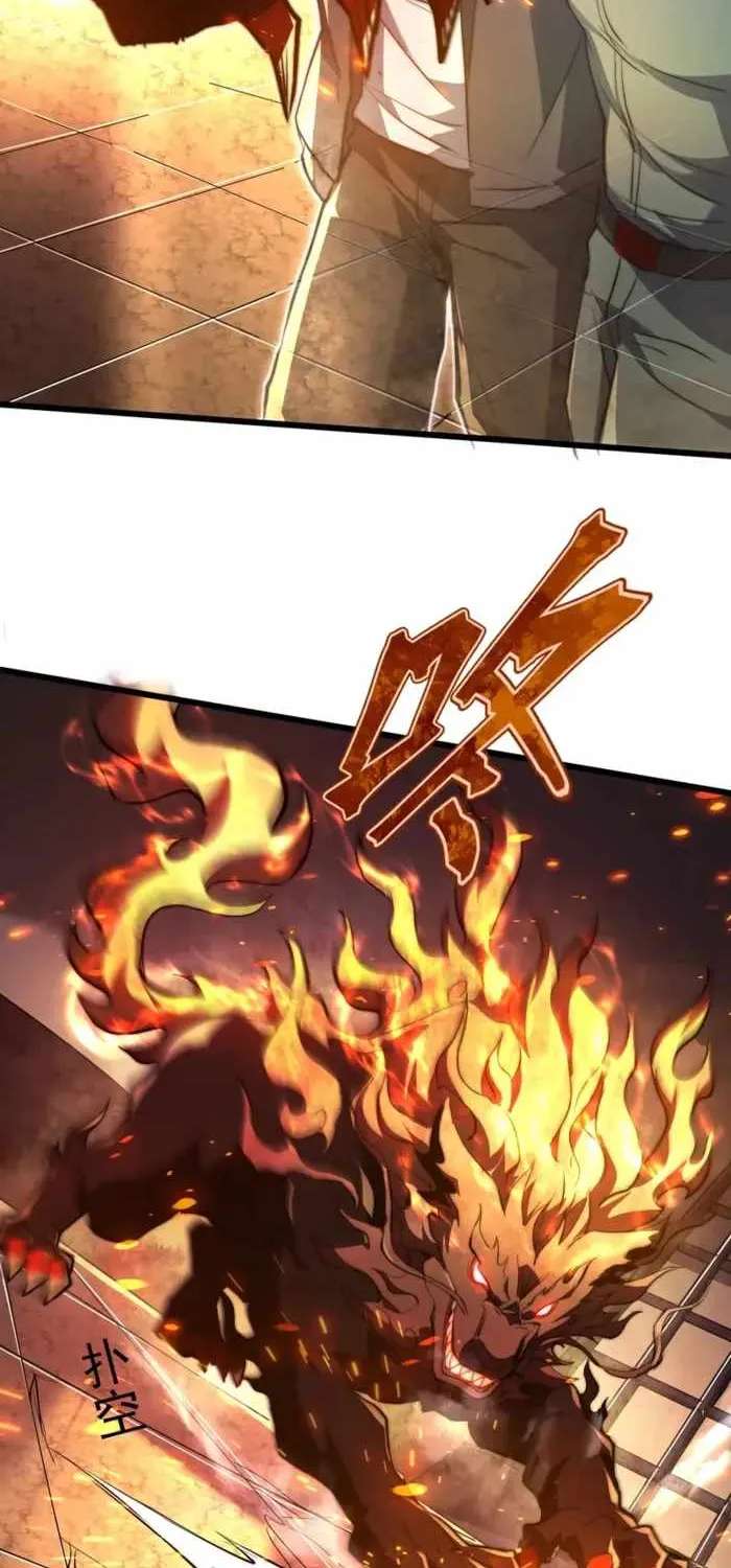 Rise of The Soul-Devouring God Chapter 26 - page 49