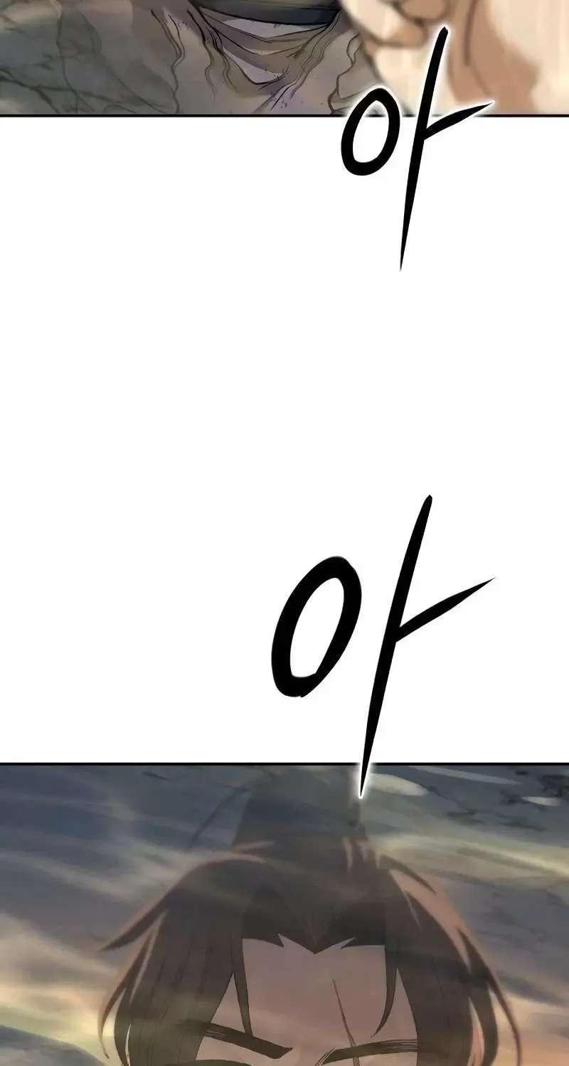 The Divine Brush of Hwarim Chapter 5 - page 135