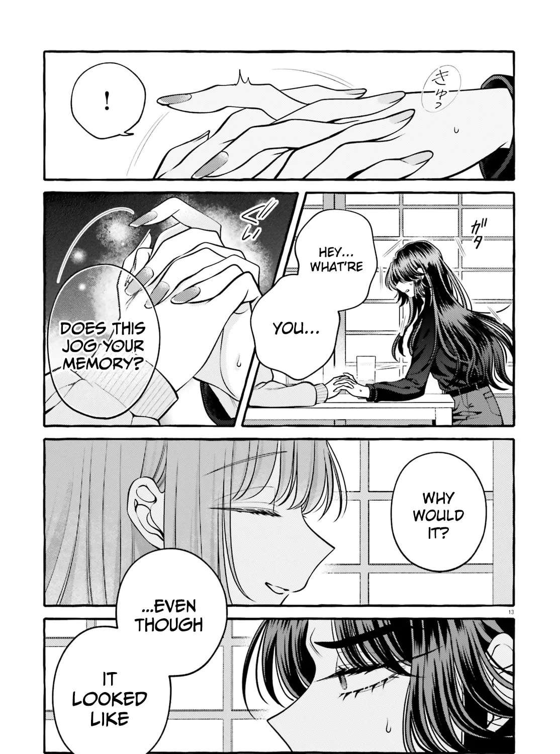 Kono Koi, Ittan Mochikaerasete Itadakimasu! Chapter 2 - page 13