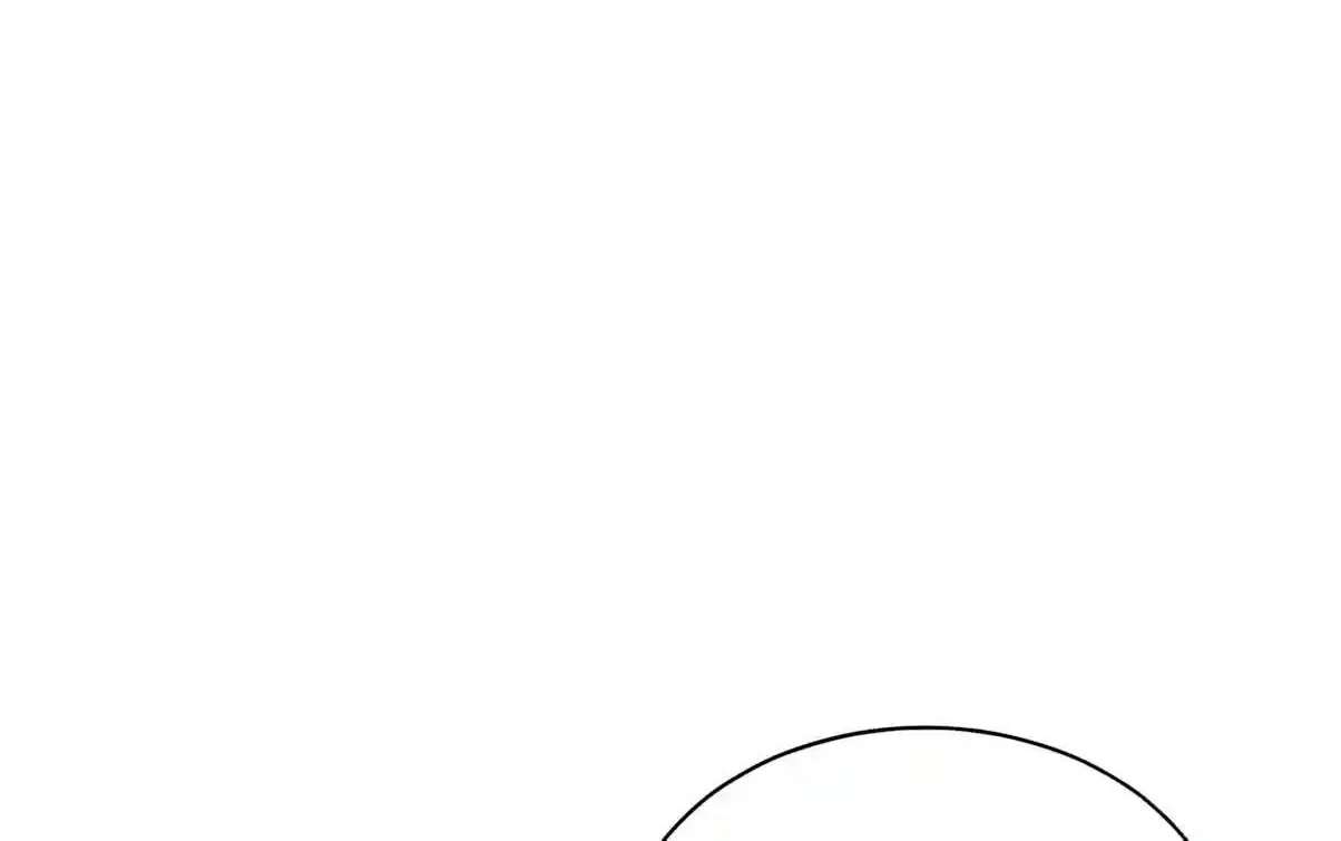 Perfect Life System: Double Cash for Her Favor Chapter 122 - page 60