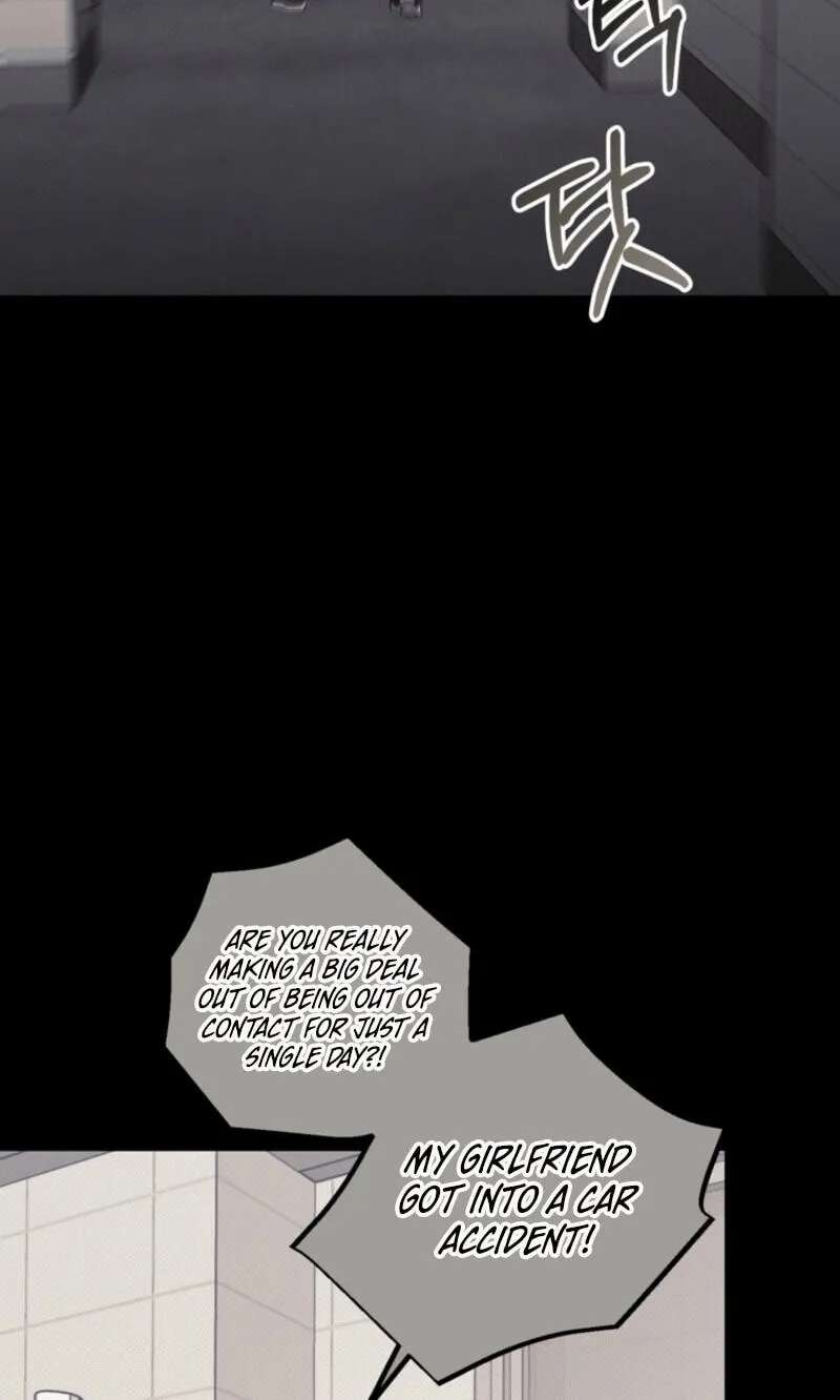 Vanilla Sundae Chapter 24 - page 24