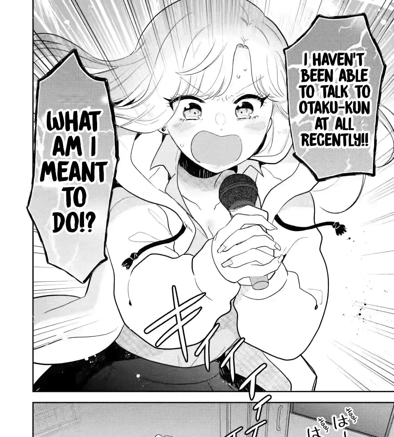 Gyaru ni Yasashii Otaku-kun Chapter 33 - page 8