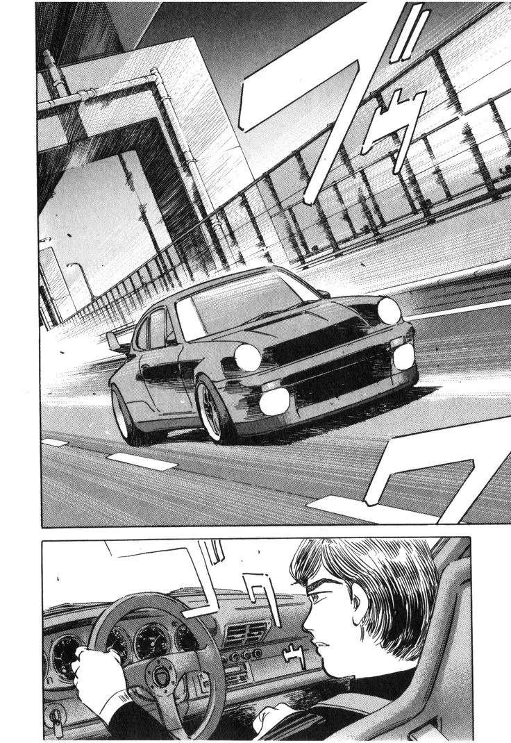 Wangan Midnight Chapter 212 - page 8