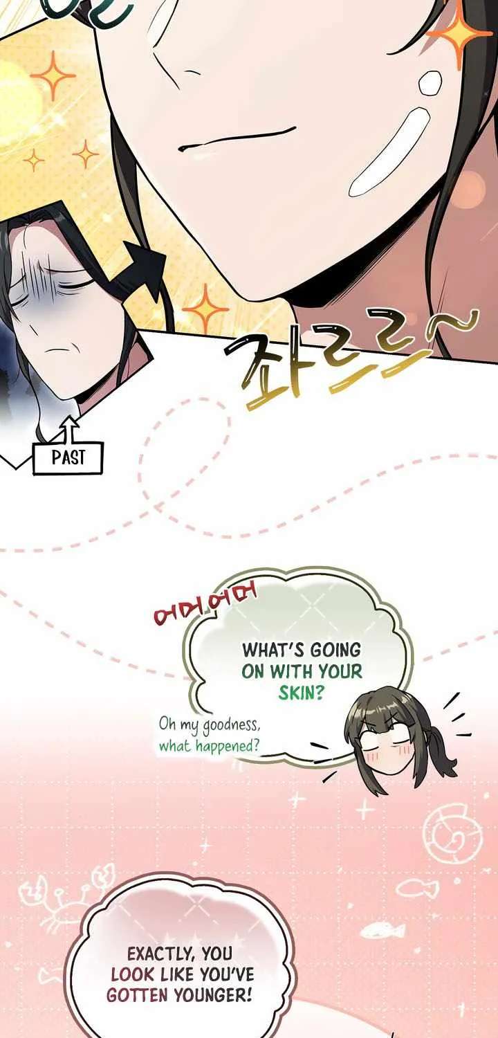 Only I Have an EX-Grade Summon Chapter 42 - page 19