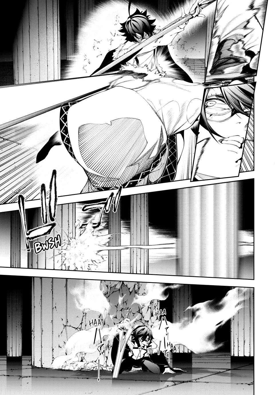 Tsue to Tsurugi no Wistoria Chapter 69 - page 4