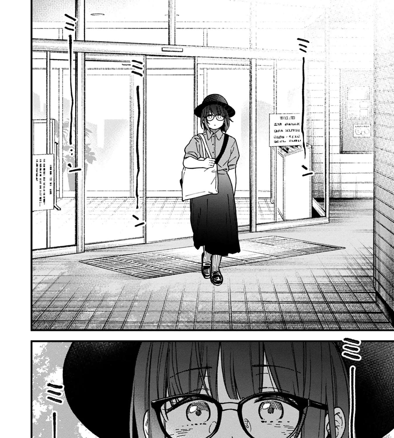 Kakushigoto - Secrets Chapter 31 - page 19