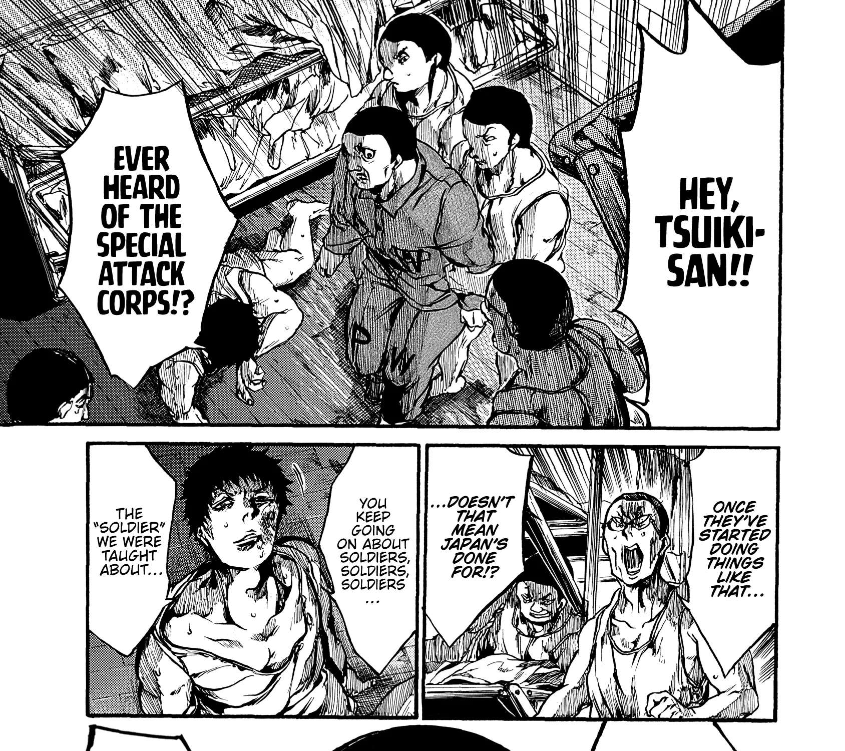 Musubaru Yakeato Chapter 7.5 - page 51