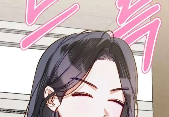 The Top Student Hides Her Regression Chapter 15 - page 86