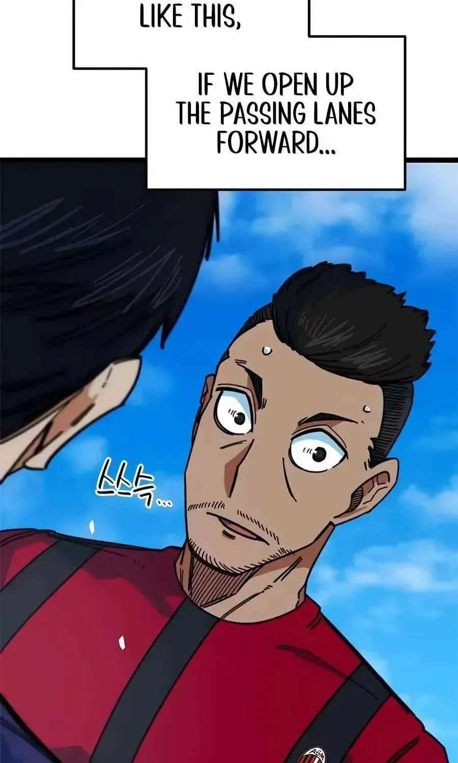 I'm Being Misunderstood as a Soccer Genius Chapter 87 - page 75