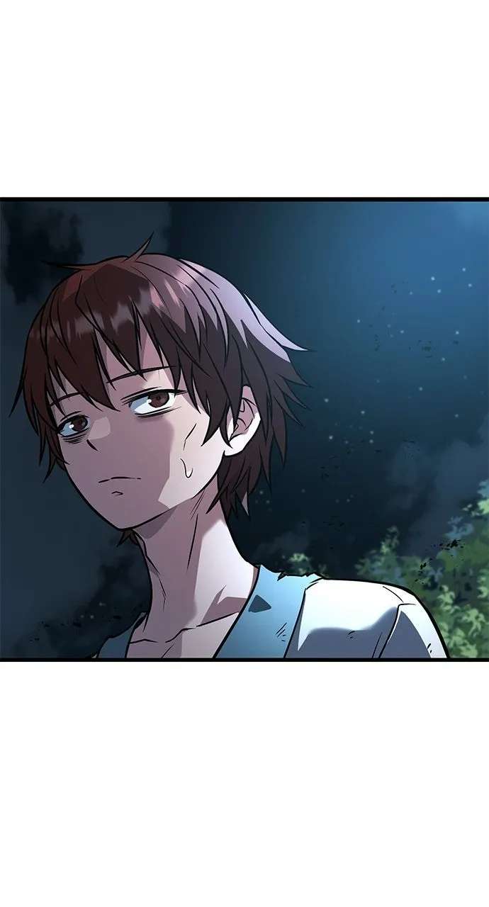 The Accidental Legend Chapter 1 - page 105
