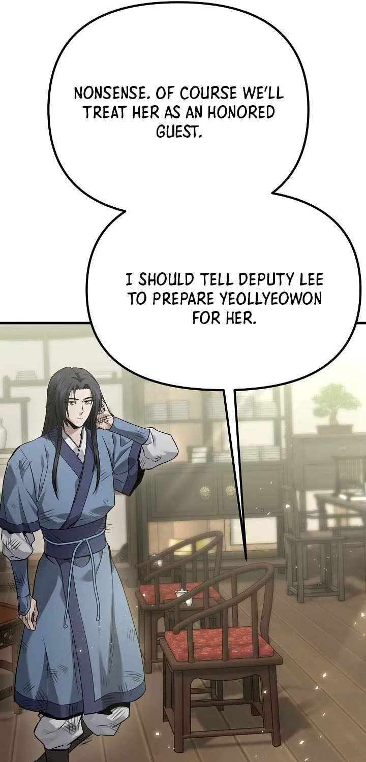 Dark And Light Martial Emperor Chapter 66 - page 36