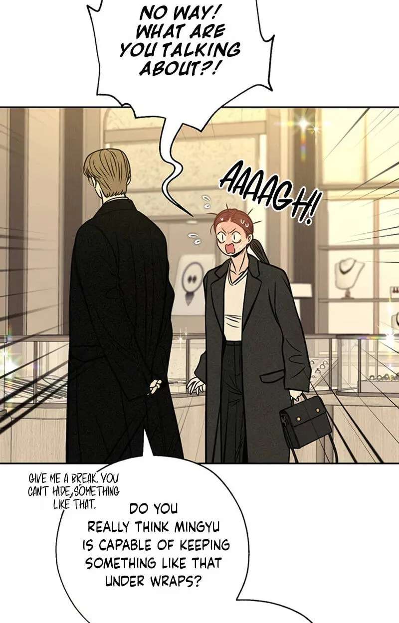 Borderline (piececake) Chapter 60 - page 71