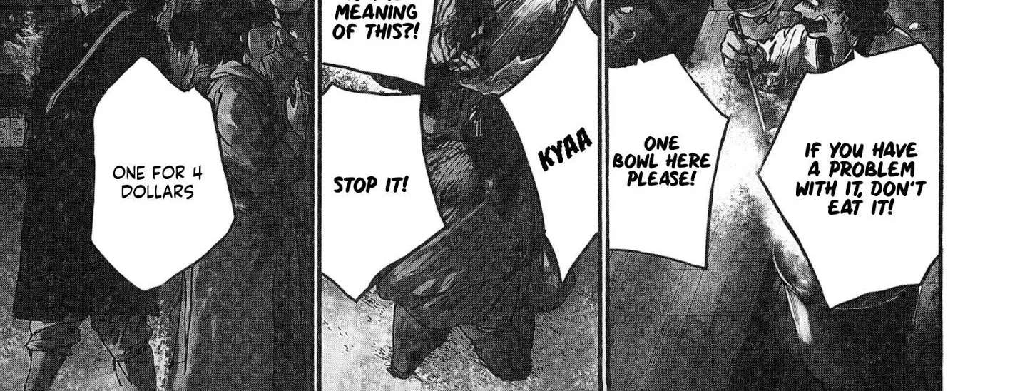 Musubaru Yakeato Chapter 2 - page 5