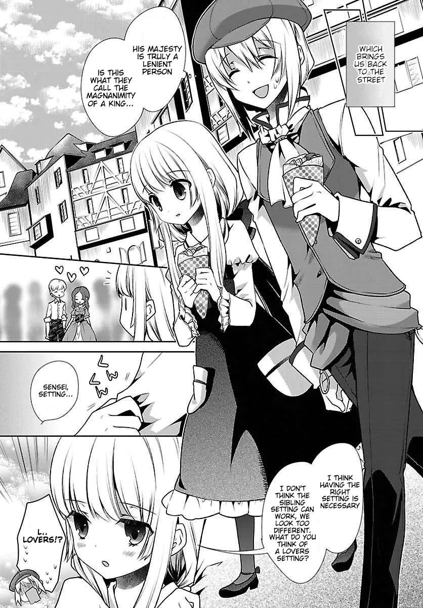 I'm a royal tutor in my sister's dress Chapter 12.5 - page 4