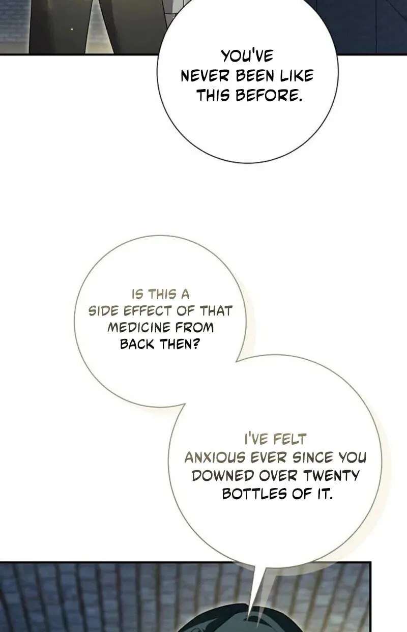 For My Kind Monster Chapter 44 - page 9
