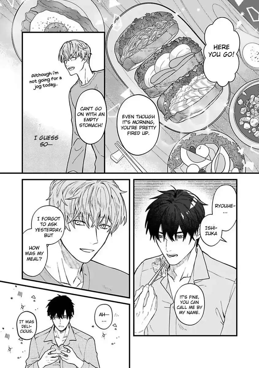 When the Night Is Drunk, Love Arrives Chapter 3 - page 25