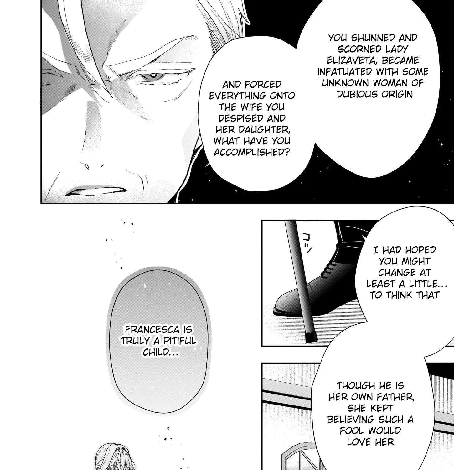 Misuterareta Ikenie Reijou wa Senyou Skill "Otoriyose" de Jaryuu wo Ezuke suru Chapter 5 - page 47