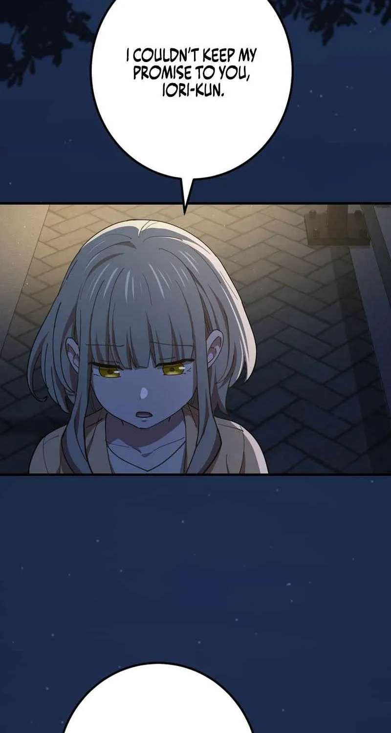 The Reincarnation Of The Forbidden Archmage Chapter 203 - page 116