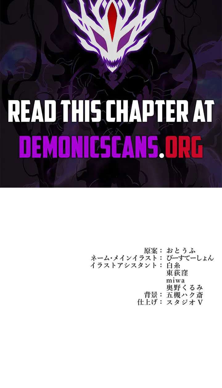 Mahou Meika ni Tensei Shita Saikyou Kensei Chapter 20 - page 93