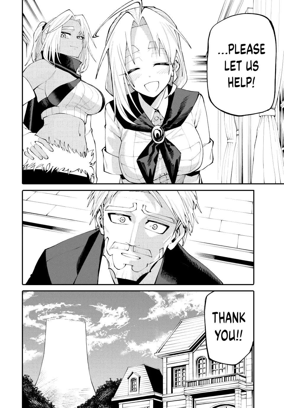 Okaasan Boukensha, Login Bonus de Skill "Shufu" ni Mezamemashita. Shuuichi Moraeru Chirashi de Boukensha Seikatsu Ganbarimasu! Chapter 42 - page 18