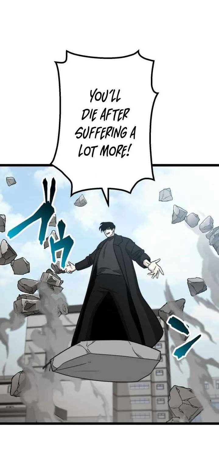 Meteor: The Supersonic Savior Chapter 42 - page 46