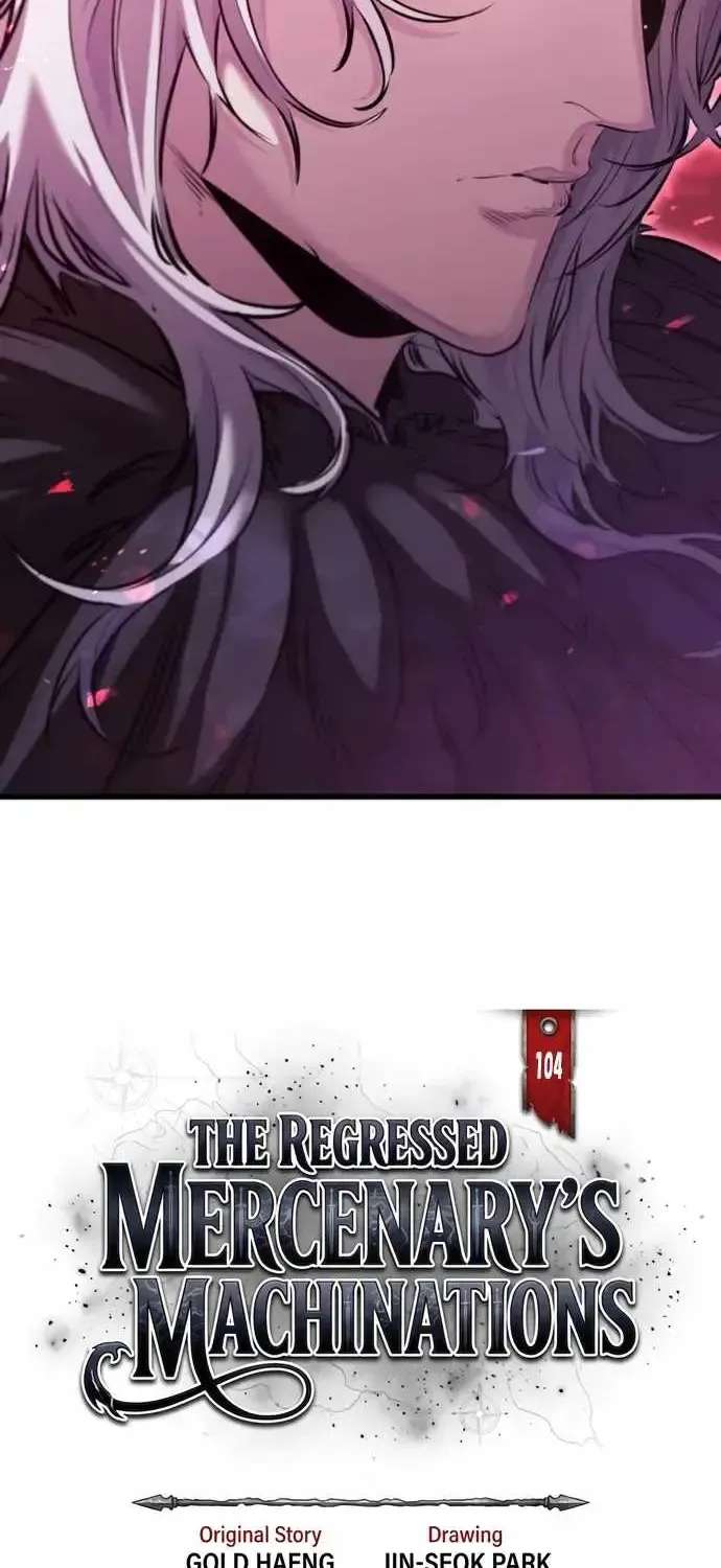 The Regressed Mercenary’s Machinations Chapter 104 - page 32