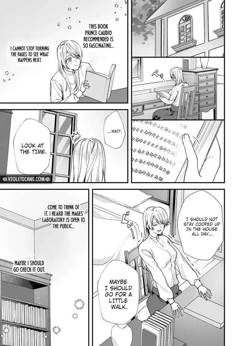 Koshaku Fujin ni Fusawashikunai to Rien Sareta Watashi no Hanashi. Chapter 3.1 - page 12