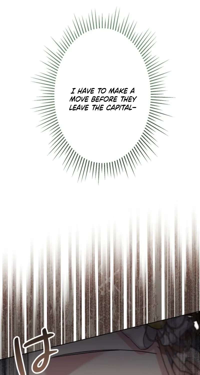 I Possessed the Most Terrifying Stepmother in History! Chapter 29 - page 71