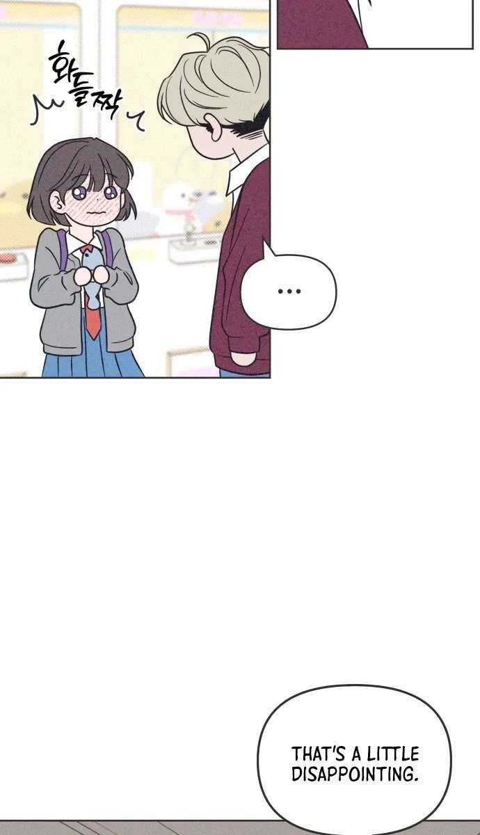 I Want to Ruin My Crush Chapter 14 - page 92