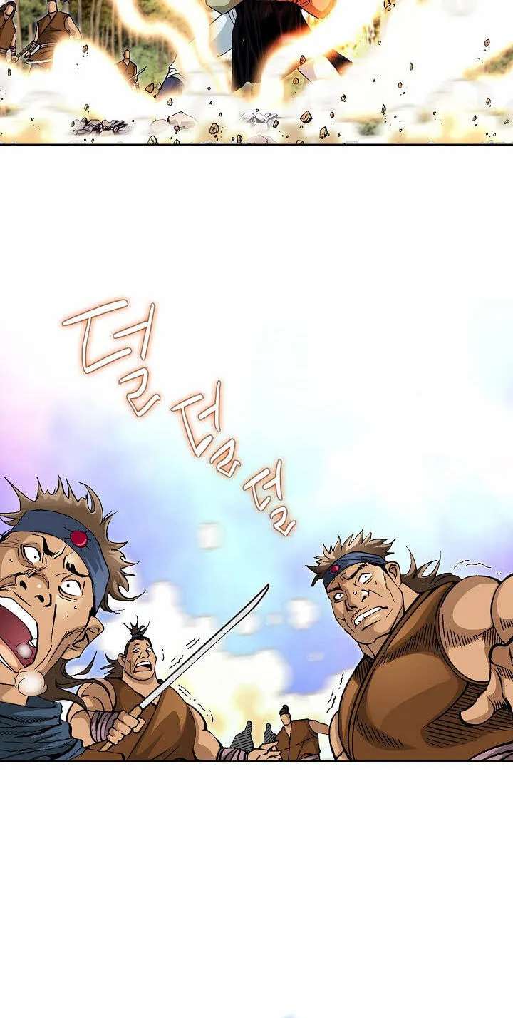 Absolute Ultimate Martial Lord Chapter 46 - page 73
